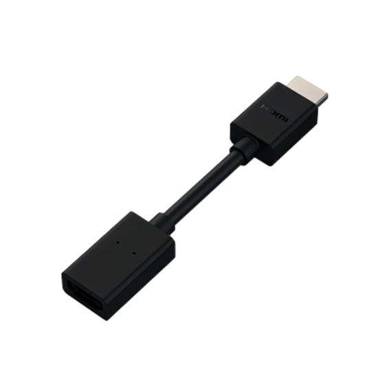 HDMI AM to AM Cable